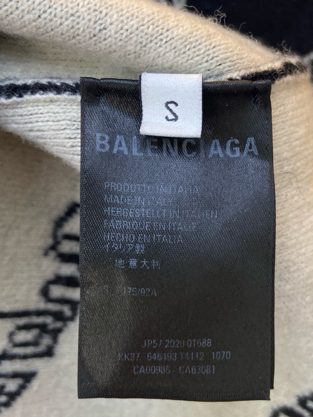 Balenciaga Black Crewneck Sweater with White All-Over Logo - Picture 5 of 6